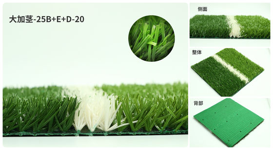 PE Mini campo de fútbol verde Campo de fútbol de césped artificial para pisos de campo de fútbol